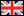 english version guesthouse Aux Sources